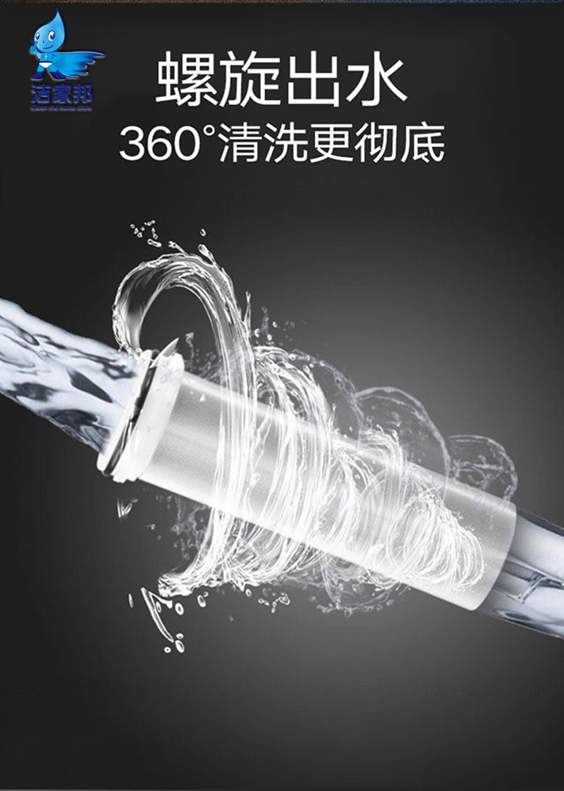 2021款潔家邦十合一綜合家電水管地暖清洗一體機