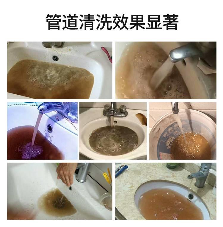 管潔凈自來水管清洗設(shè)備高周波螺旋脈沖變頻管道清洗一體機